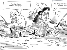 donderdag 15 januari 2015