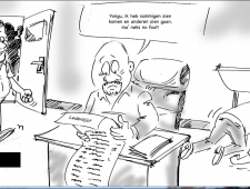 maandag 12 januari 2015