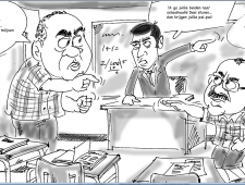 dinsdag 19 janauri 2016