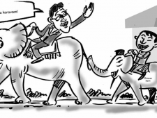 donderdag 31 juli 2014