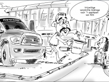 donderdag 30 juli 2015