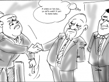 woensdag 15 juli 2015