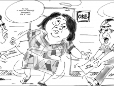 donderdag 05 maart 2015