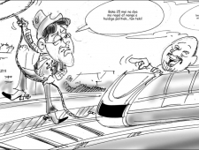 dinsdag 18 november 2014