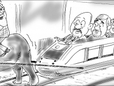 vrijdag 7 november 2014