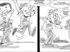 zaterdag 8 november 2014