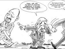 donderdag 16 oktober 2014