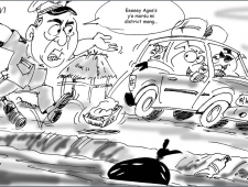 donderdag 18 september 2014